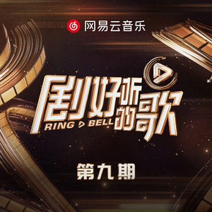 西西大胆444www高清
